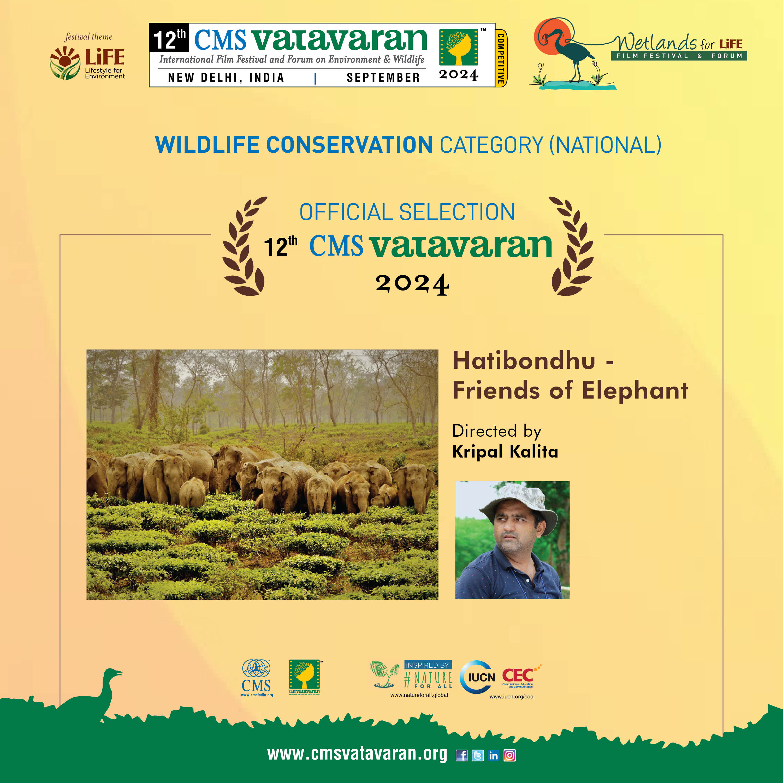 HATIBONDHU -FRIENDS OF ELEPHANT
